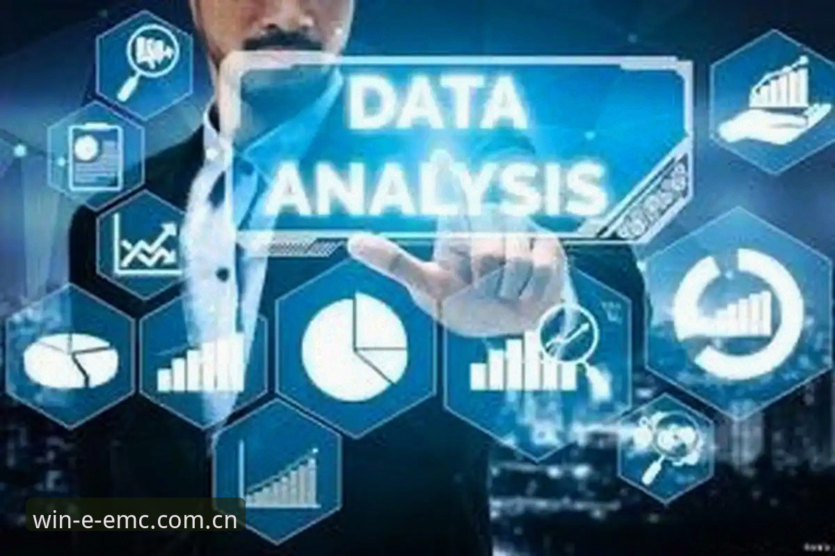 易倍体育理性选择实用指南：从数据对比到决策技巧全解析