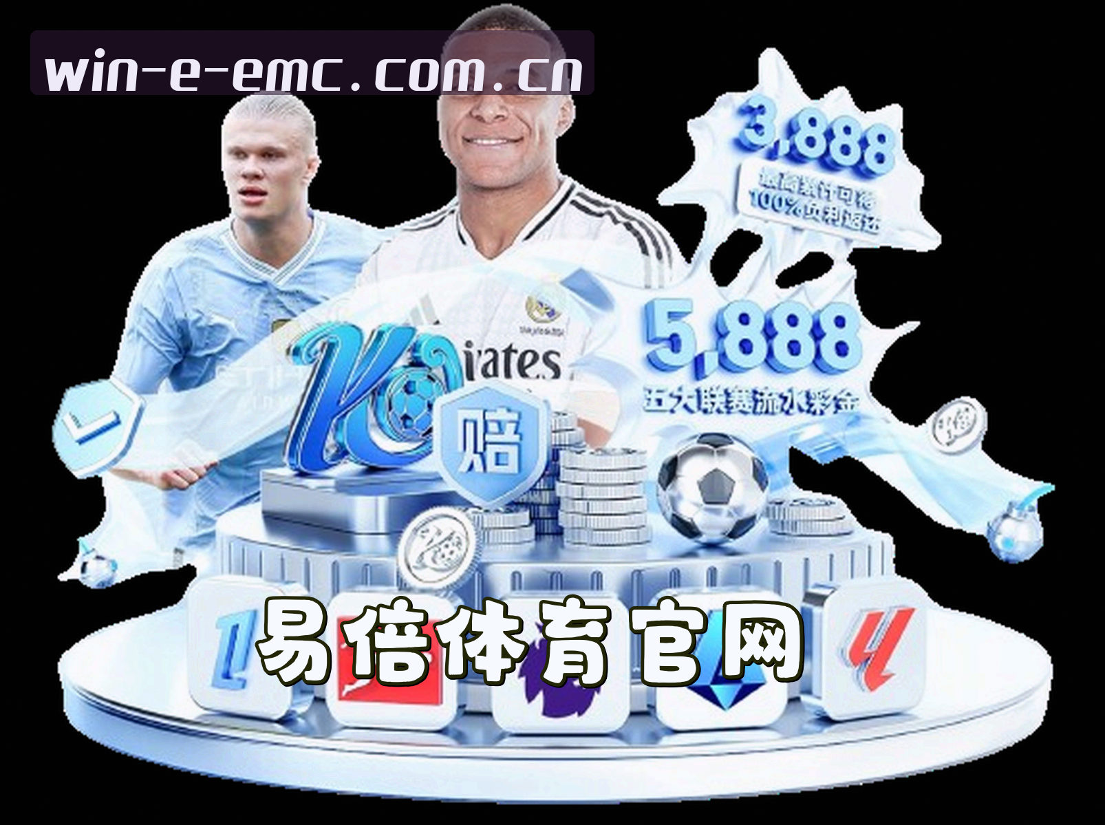 品牌故事